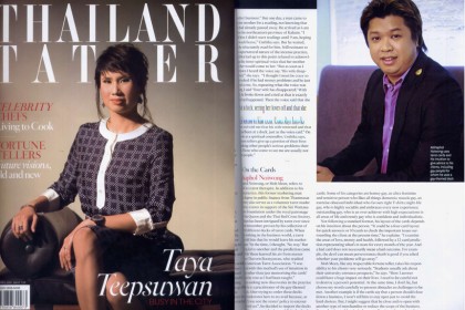 Thailand Tatler หมอมีน บทสัมภาษณ์ Thailand Tatler